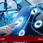 فناوری V2X خودروها را به یک شبکه هوشمند متصل می‌کند تا ایمنی، مدیریت ترافیک و رانندگی کارآمد بهبود یابد.